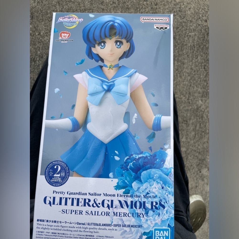 Pretty Guardian Sailor Moon Figurine